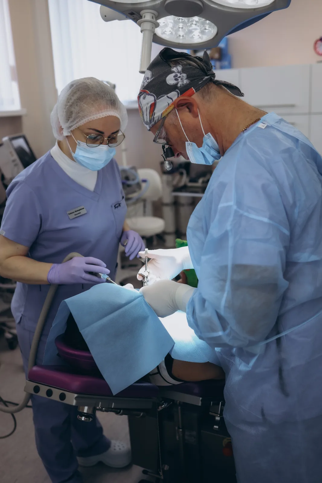 Surgery and extractions